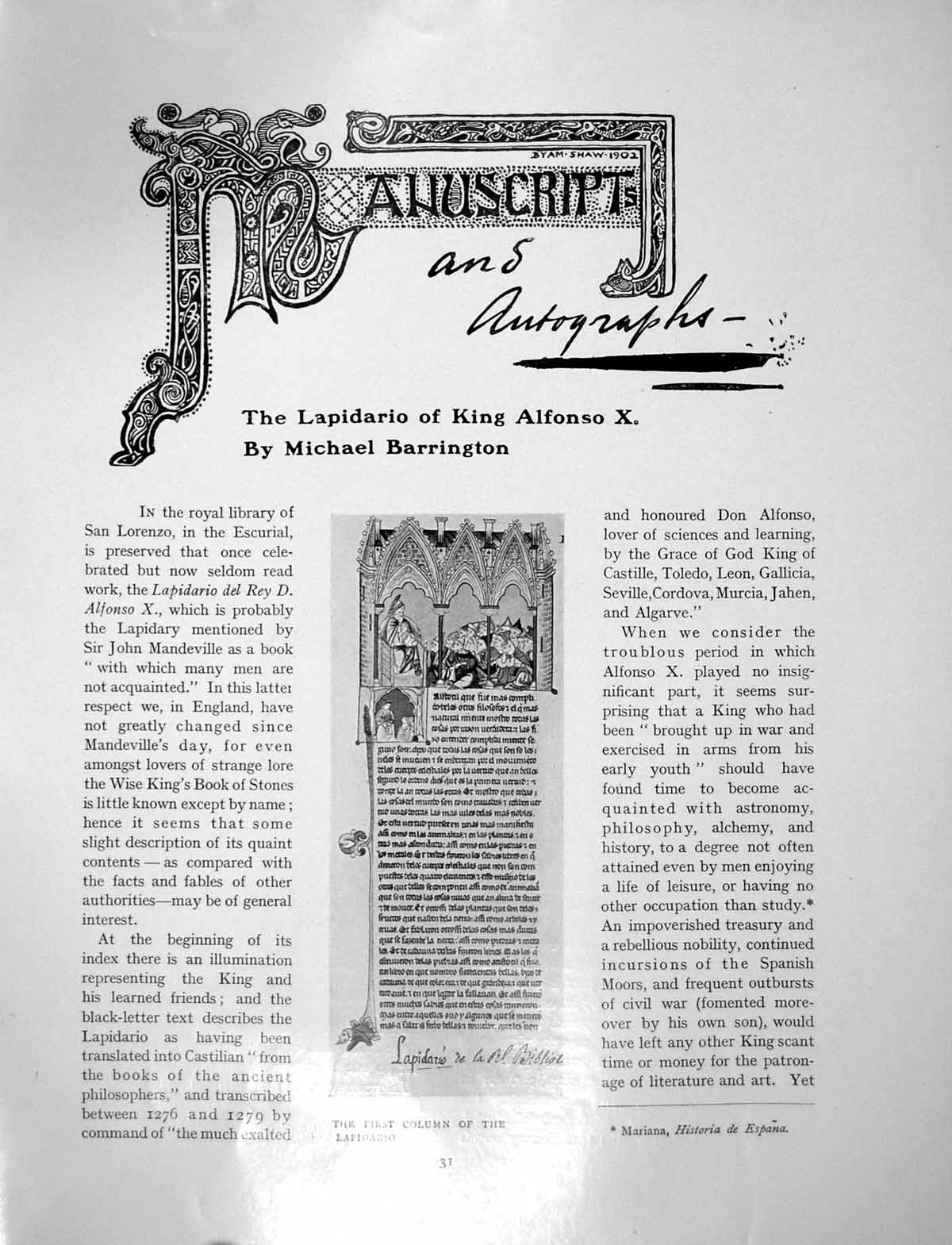 Old Print Lapidario King Alfonso X First Column Sign GeminiPages 1906