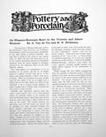 Antique Old Print An Hispano-Moresque Bowl In Victoria & AlbertPages 1906