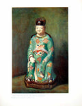 Original Old Antique Print Large Ming Figure The God Learning 1907 20th Century