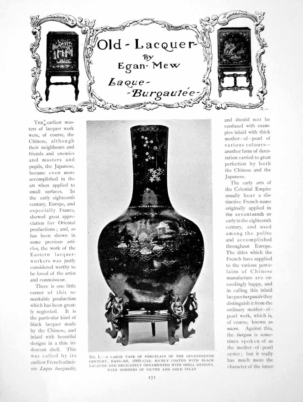 Old Antique Print Laquer Laque-Burgautee C17Th Vase ChestsPages 1910
