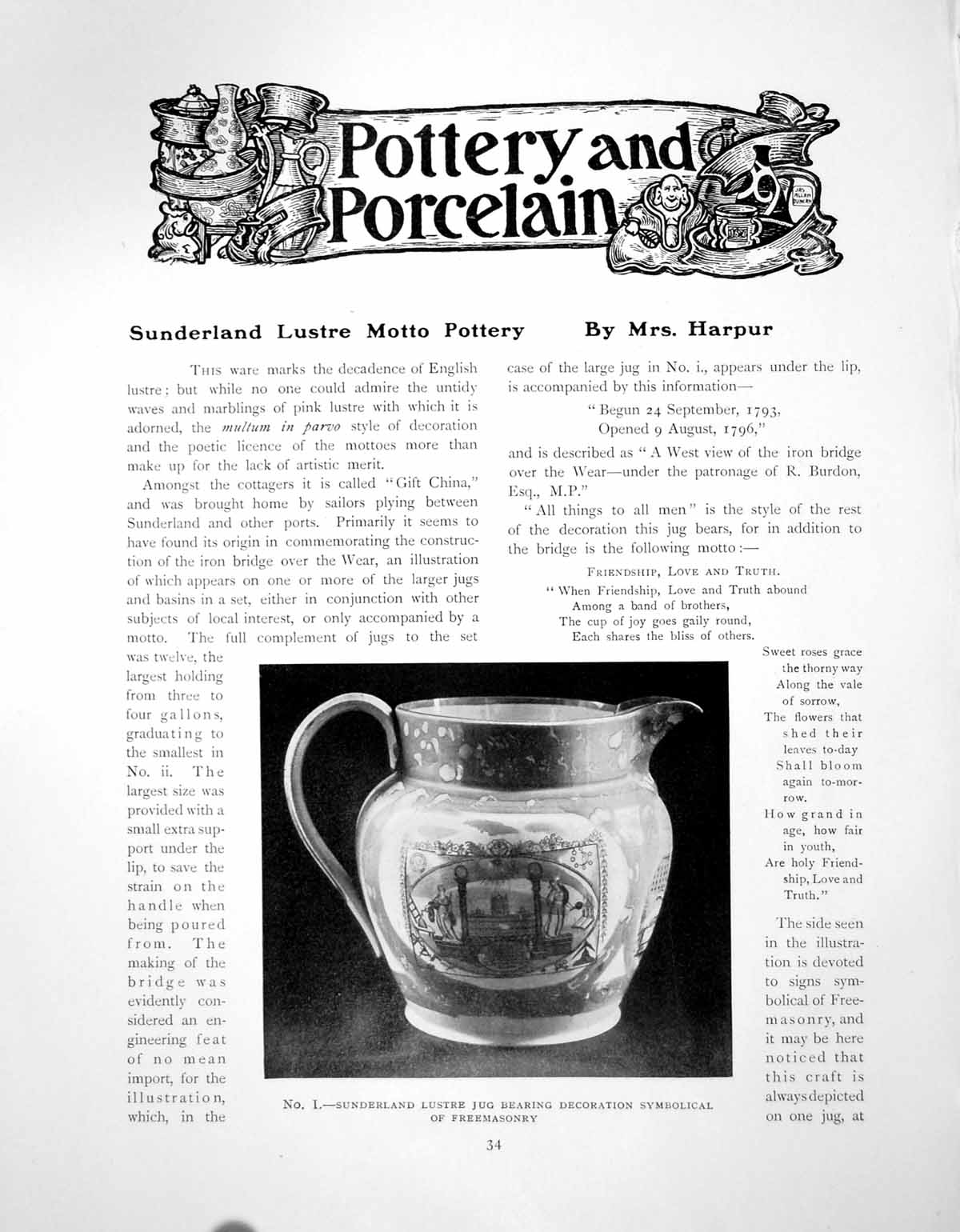 Antique Old Print Sunderland Lustre Motto Pottery Jug Jugs BasinPages 1911