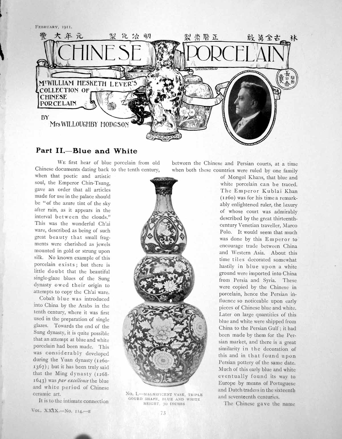 Old Print Mr W Hesketh Lever'S Collection Chinese PorcelainPages 1911