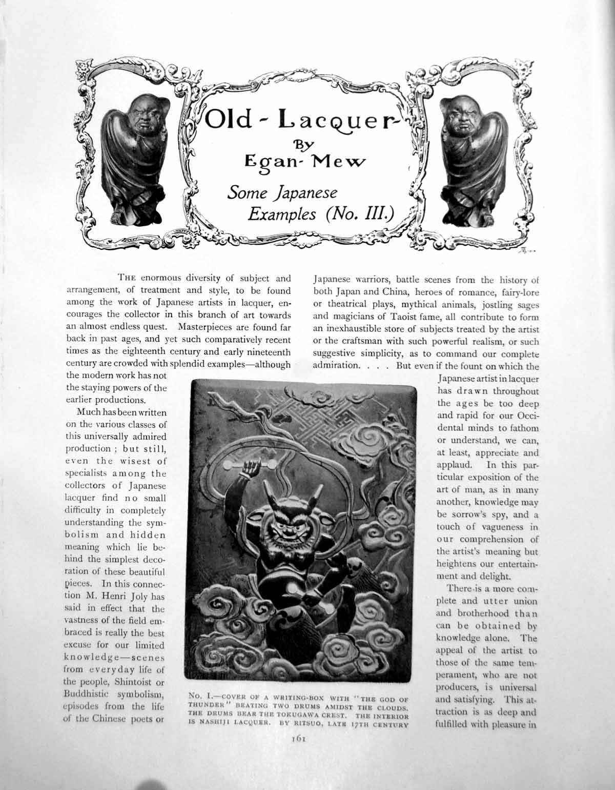 Antique Old Print Laquer Japanese Examples No Iii Writing BoxPages 1911