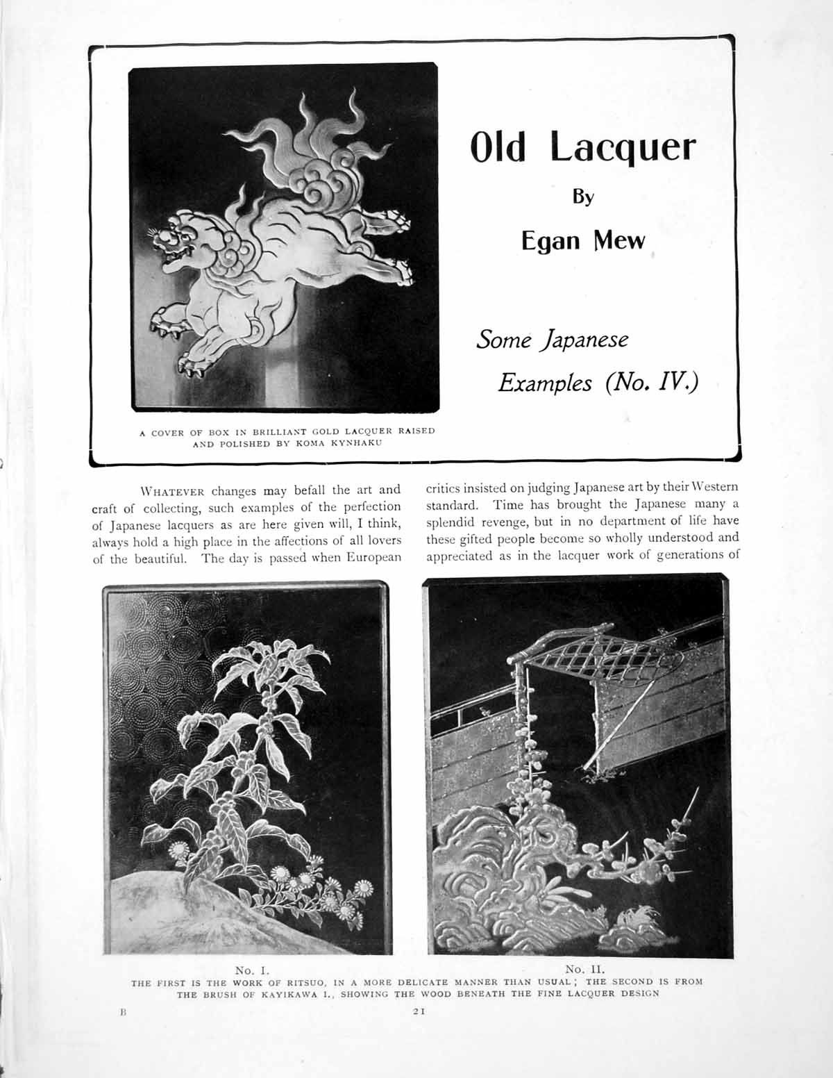 Original Old Antique Print Lacquer Some Japanese Examples No IvPaes 1911