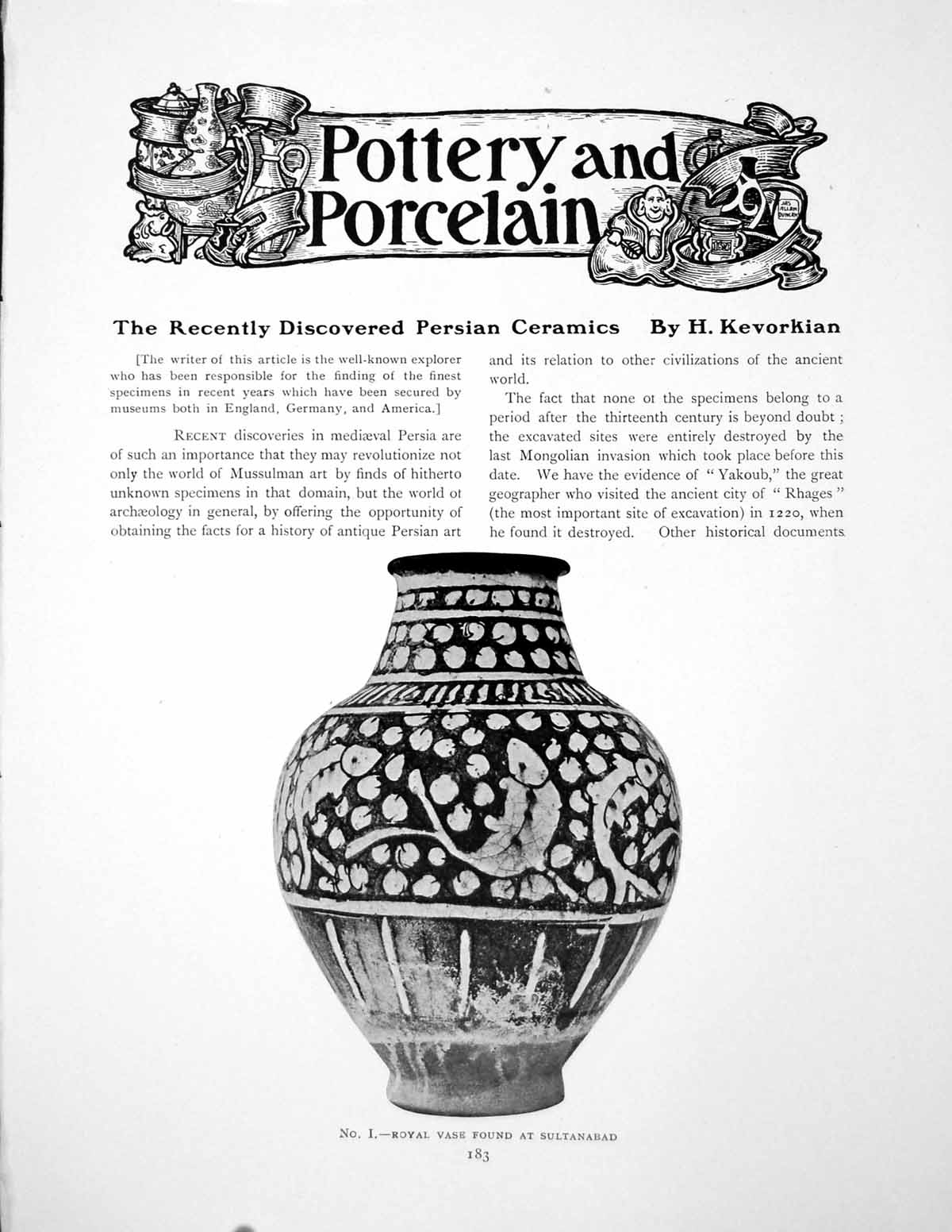Antique Print Recently Discovered Persian Ceramics Royal VasePages 1911