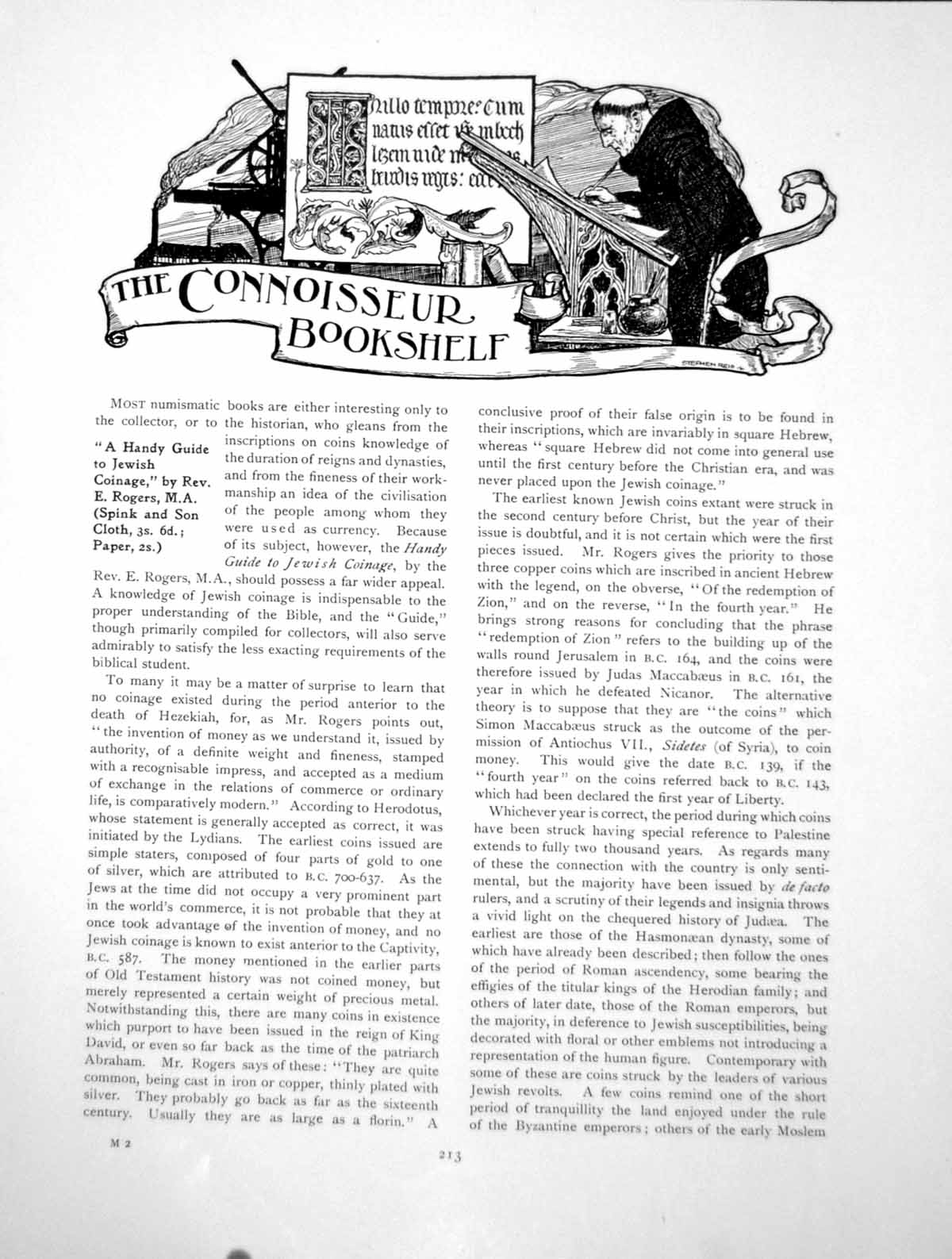 Antique Old Print Bookshelf Handy Guide Jewish Coinage ReviewedPages 1914