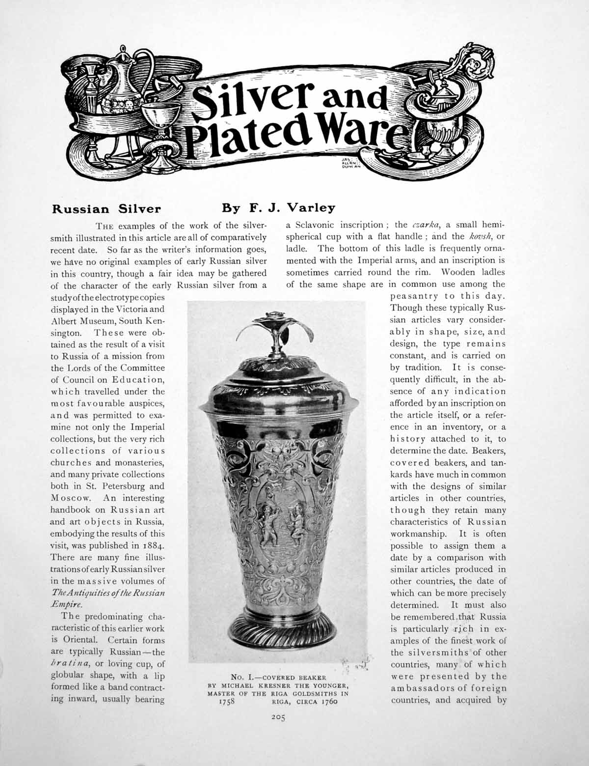 Antique Print Russian Silverware Covered Beaker Chocolate PotPages 1918