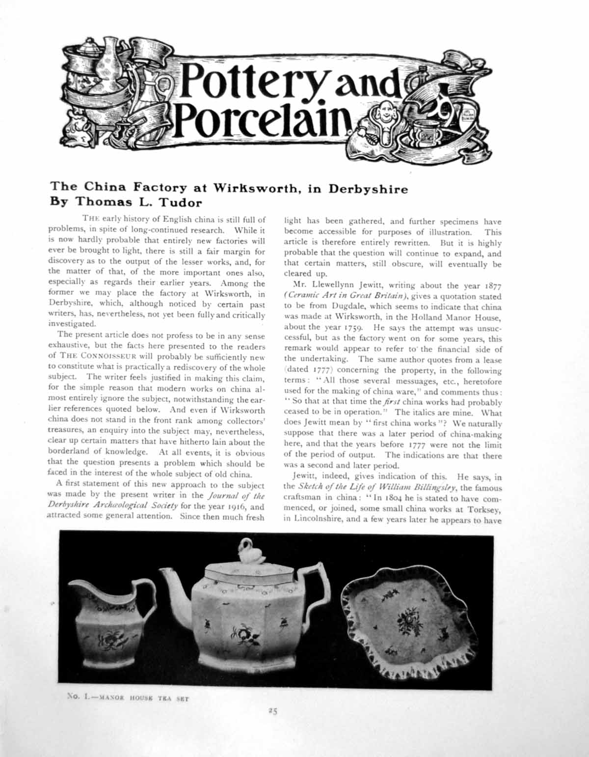 Antique Old Print China Factory Wirksworth Derbyshire Tea SetPages 1918