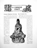 Old Vintage Print Chinese Soapstone Carvings Kwannon Liu HanPages 1920