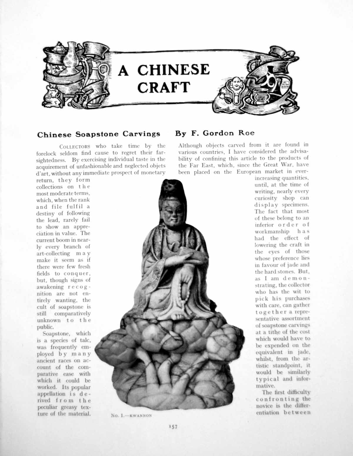 Old Vintage Print Chinese Soapstone Carvings Kwannon Liu HanPages 1920