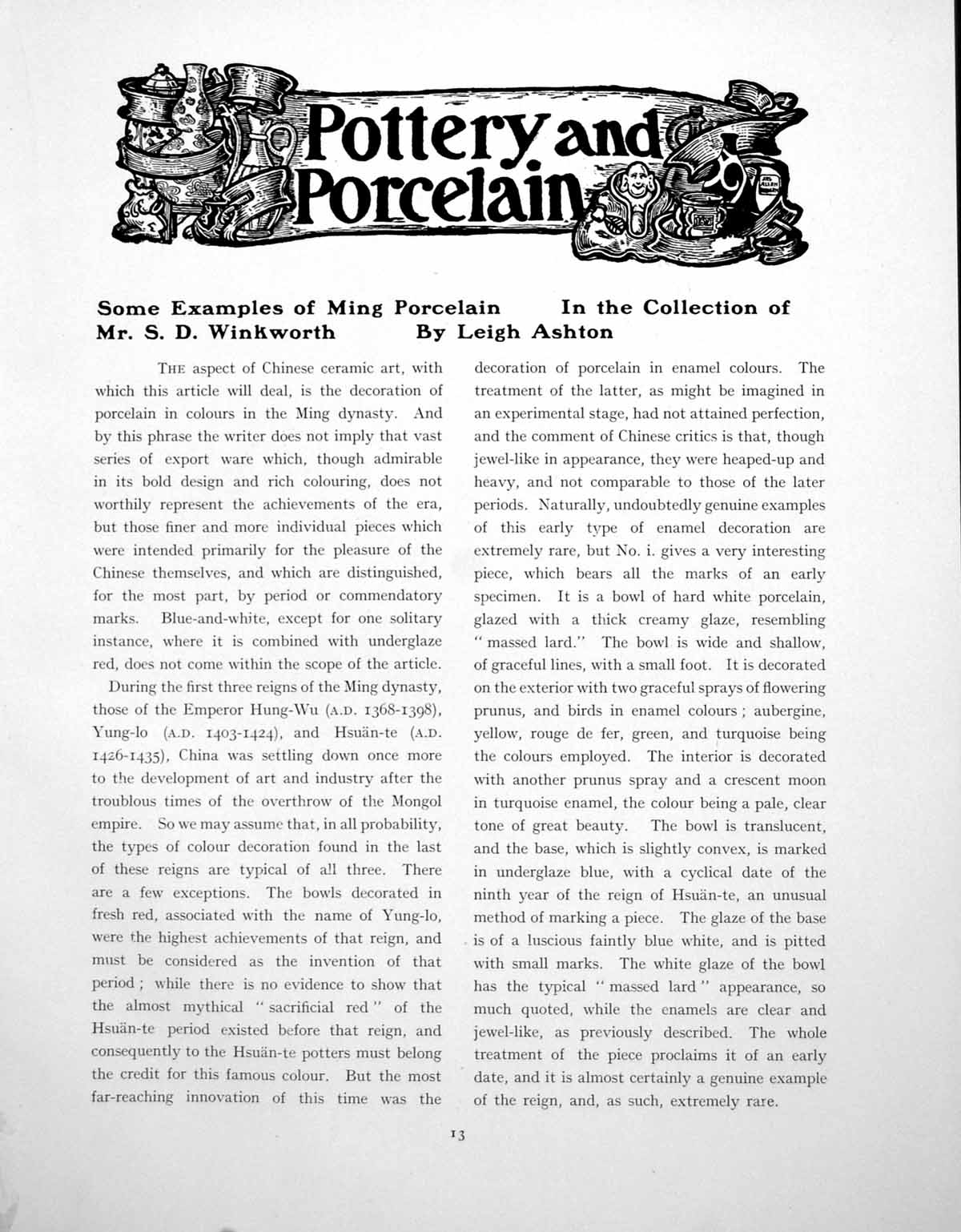 Antique Print Examples Ming Porcelain Collection Sd WinkworthPages 1923