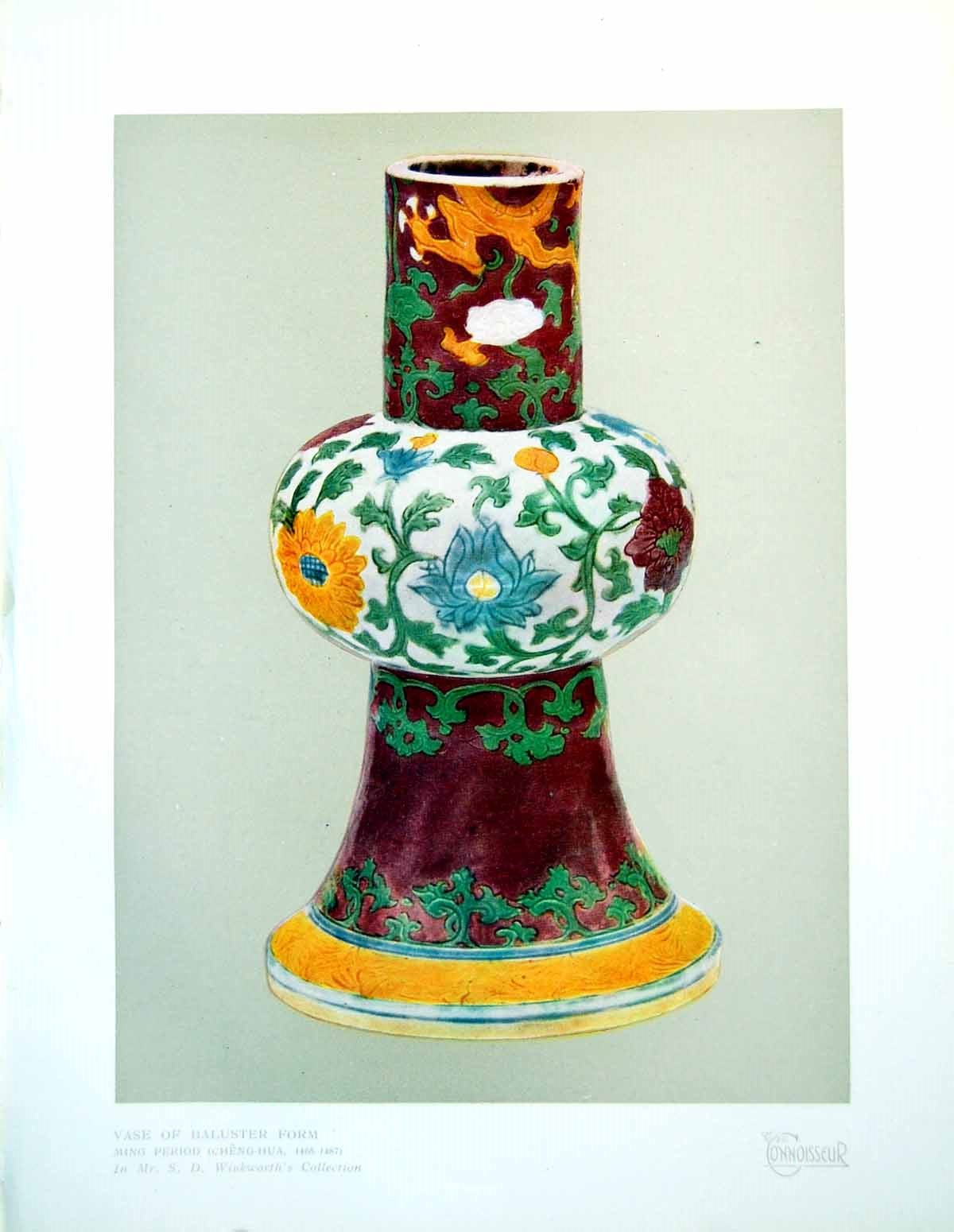 Original Old Vintage Print Vase Baluster Form Ming Period Cheng-Hua 1923 20th