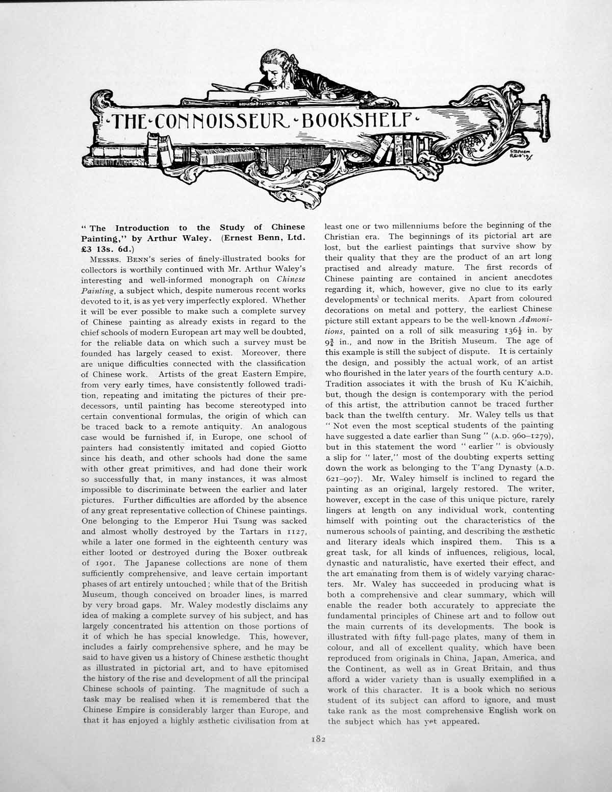 Antique Old Print Bookshelf Chinese Painting Essays MontaignePages 1923