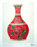 Antique Print Water-Bottle Salt-Glazed Stoneware Painted Enamelcolours 1924