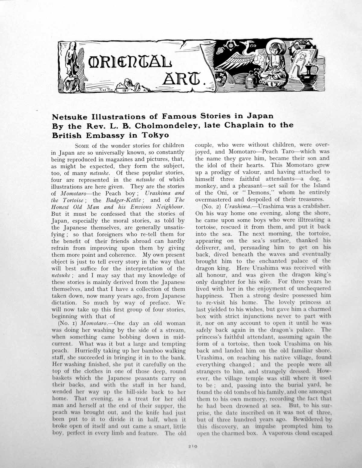 Antique Old Print Netsuke Illustrations Famous Stories In JapanPages 1925
