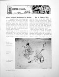 Original Old Vintage Print Some Drawings By Kiosai Dancing GeishaPages 192
