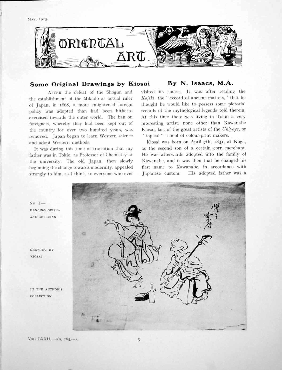 Original Old Vintage Print Some Drawings By Kiosai Dancing GeishaPages 192
