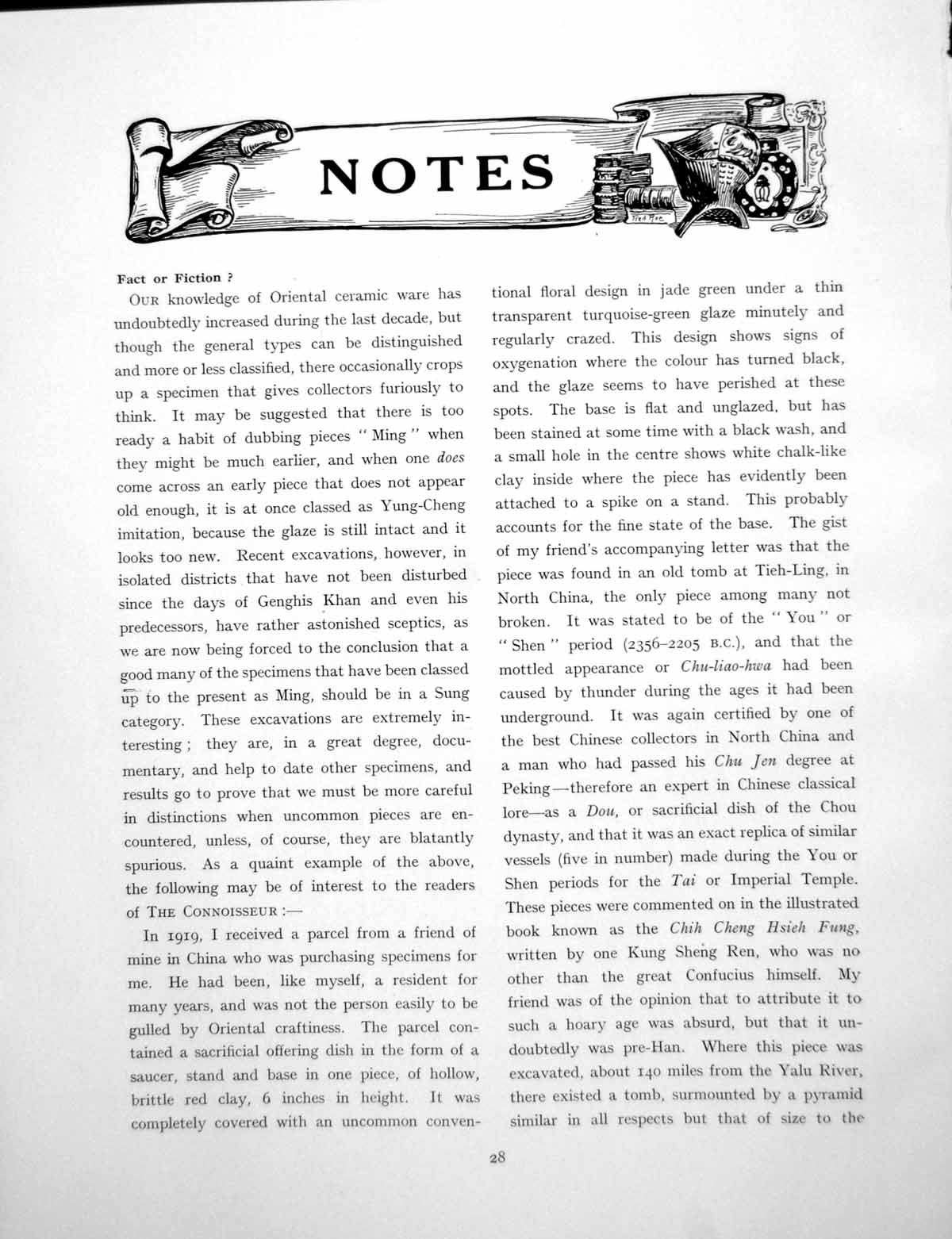 Old Print Notes Chinese Sacrificial Offering Dish Nat GalleryPages 1926
