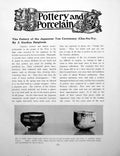Antique Old Print Pottery The Japanese Tea Ceremony Cha-No-YuPages 1926