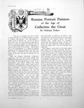Antique Print Russian Portrait Painters Age Catherine The GreatPages 192
