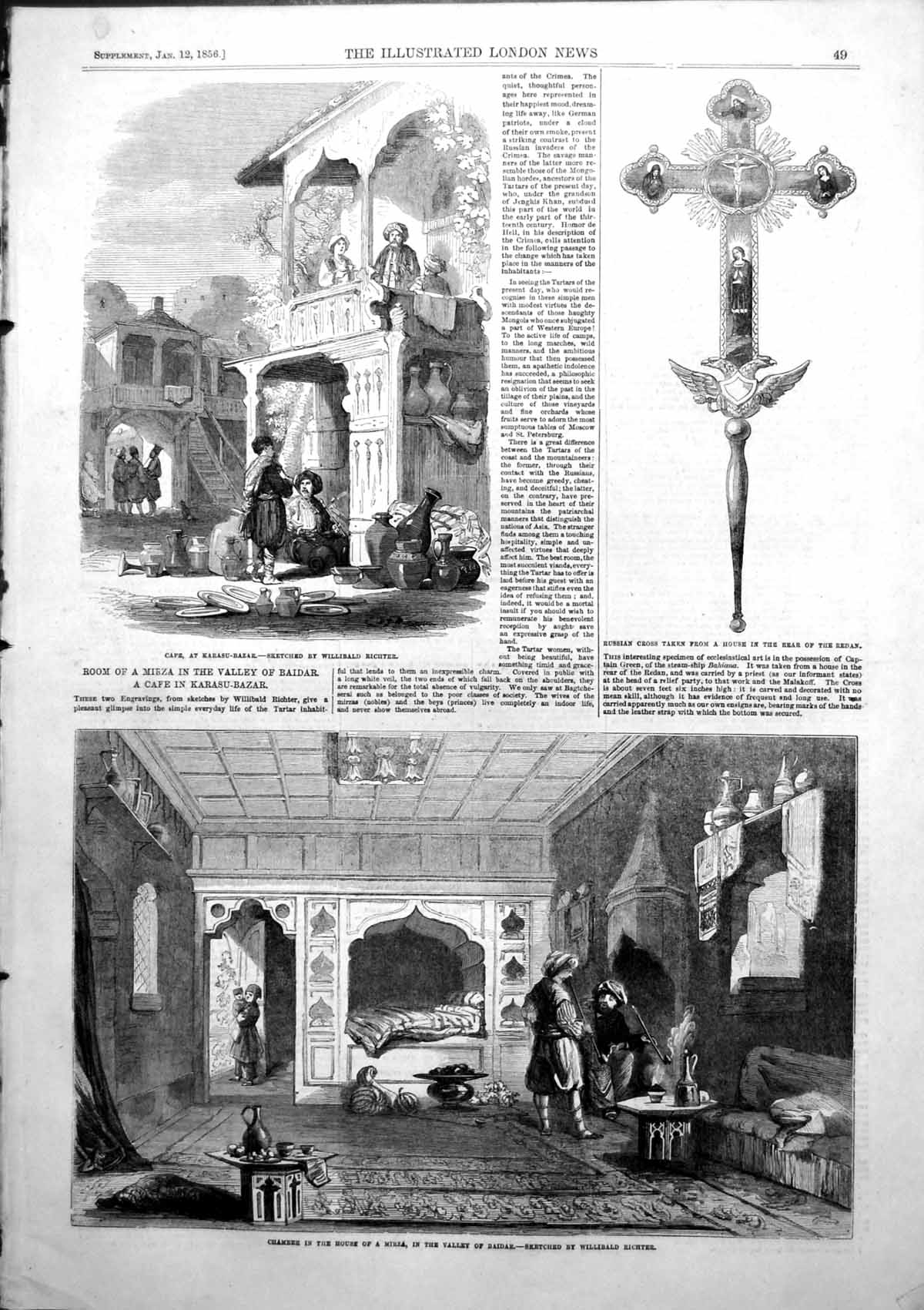 Old Antique Print Room House Mirza Valley Baidar Cafe Karasu-Bazar 1856 19th