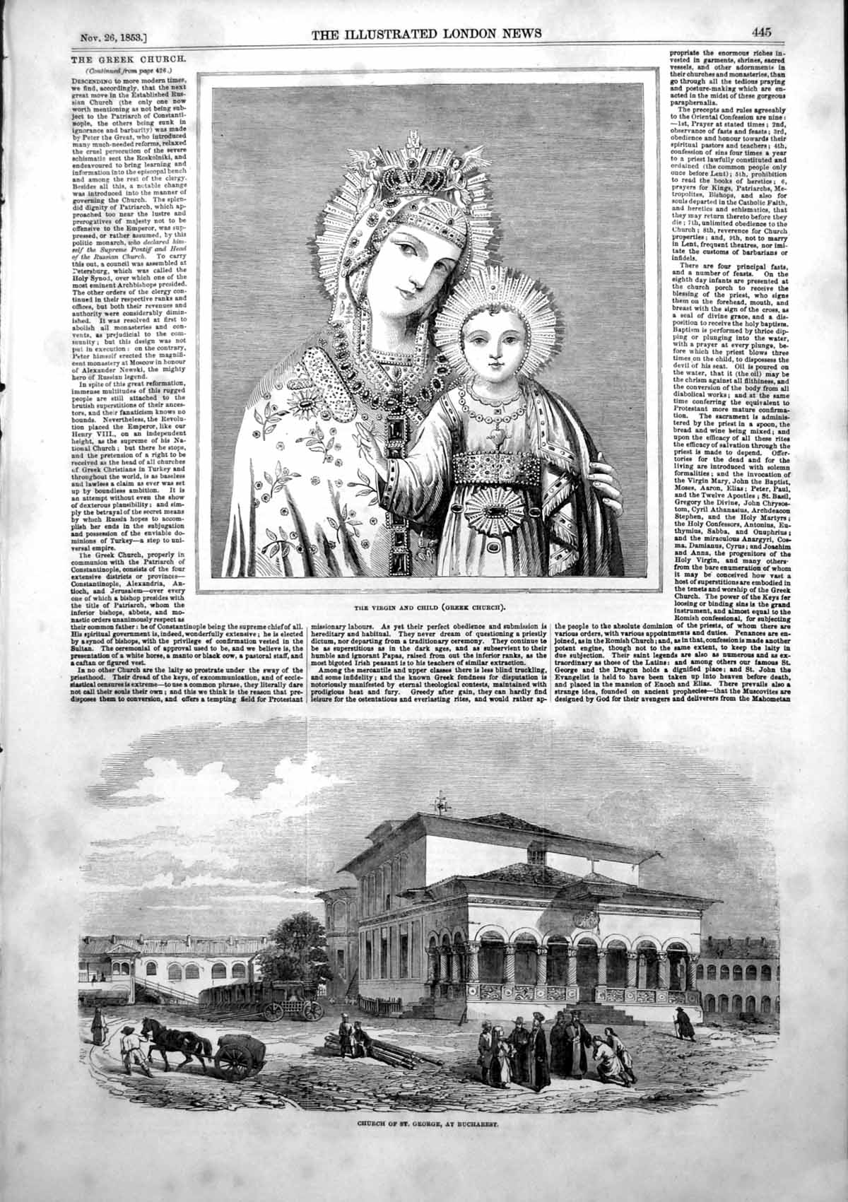 Antique Old Print Virgin Child Greek Church Church St George Bucharest 1853