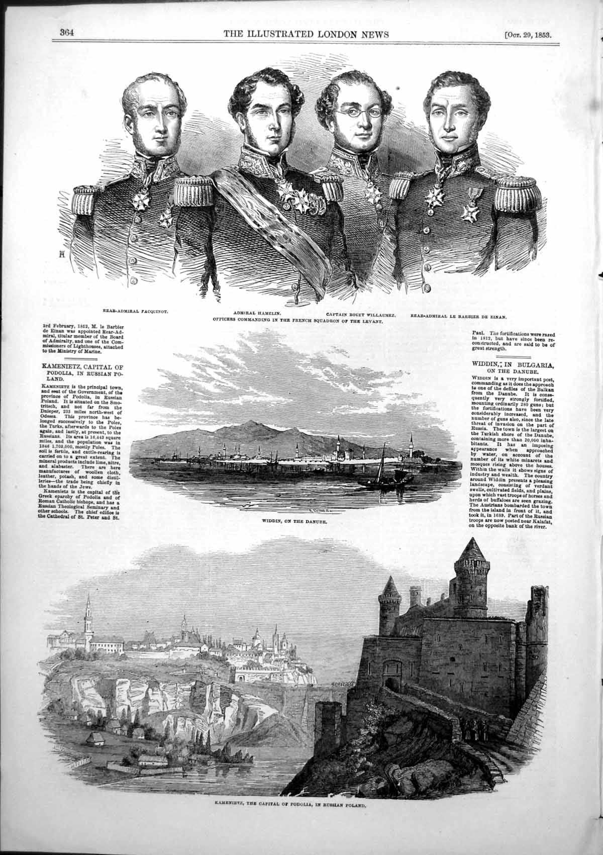 Antique Old Print Kamenietz Capital Podolia Russian Poland Widdin Danube 1853