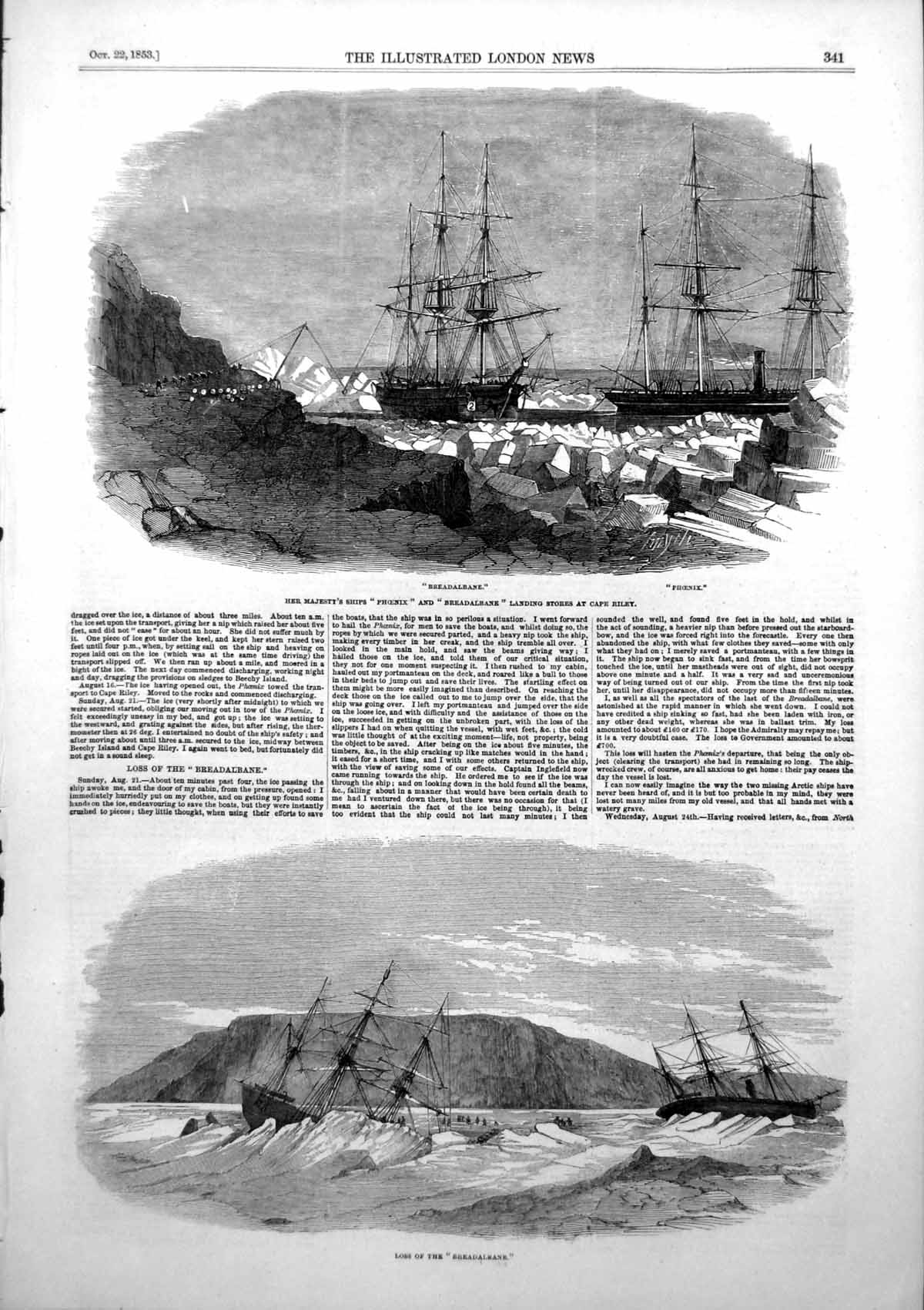 Antique Old Print Hms Phoenix Breadalbane Cape Riley Loss Breadalbane 1853 19th