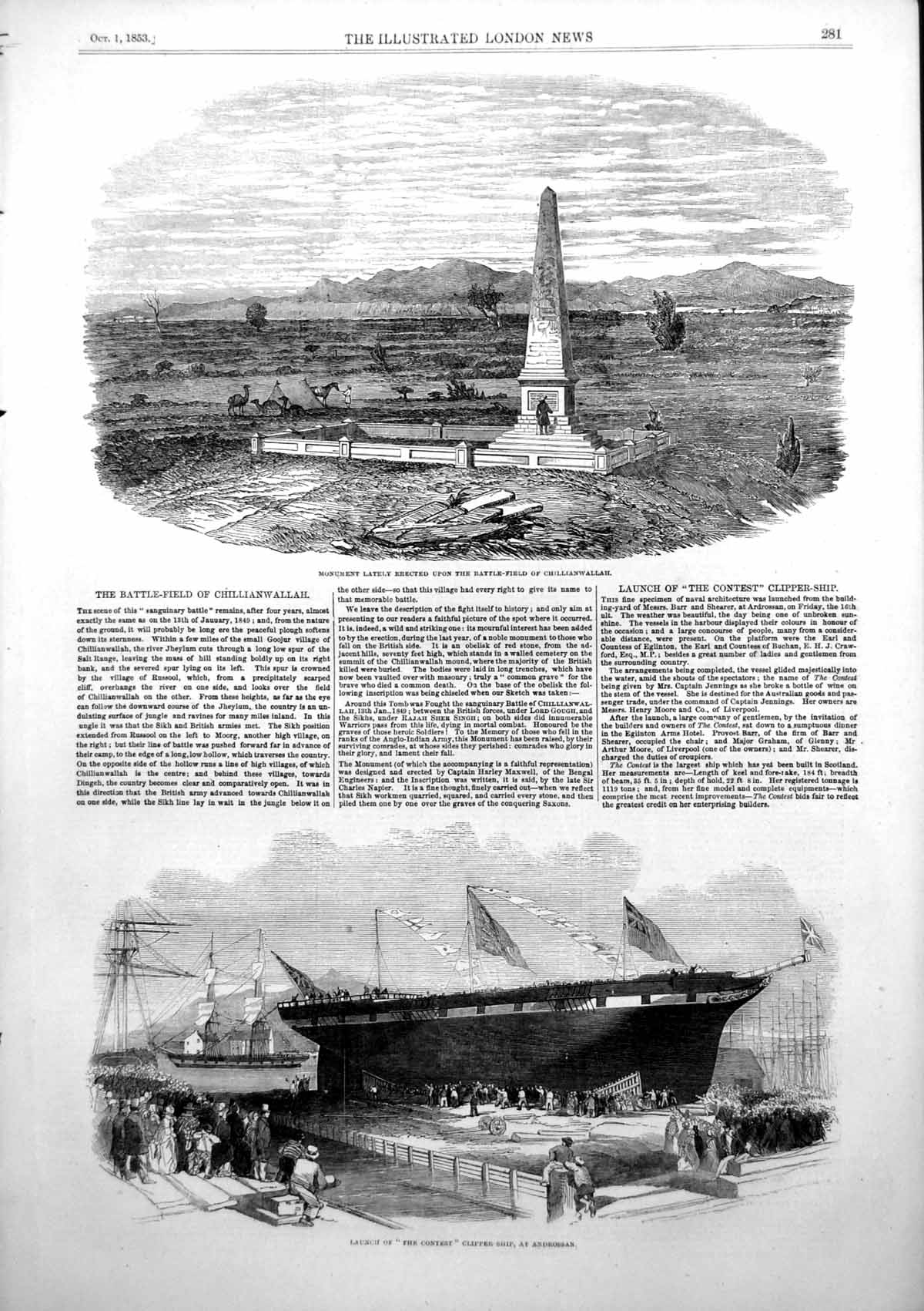 Antique Old Print Monument Battle-Field Chillianwallah Launch Contest 1853 19th