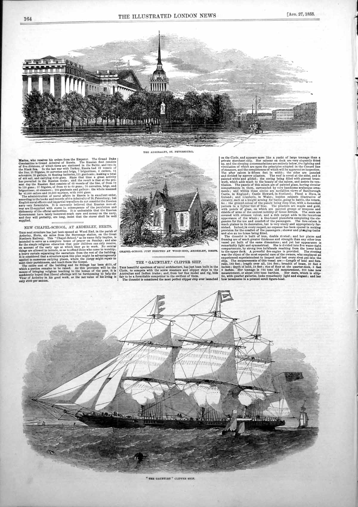 Antique Old Print Admiralty St Petersburg Gauntlet Clipper Ship Arderley 1853