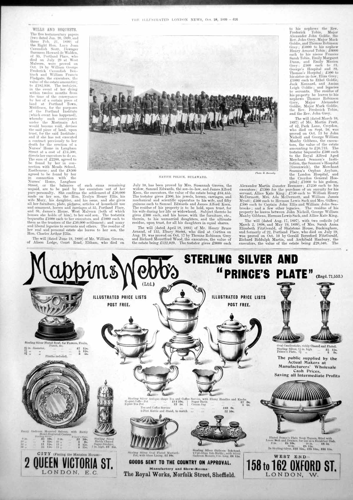 Old Print Native Police Bulawayo Mappins Webbs Silver Princes Plate 1899 19th