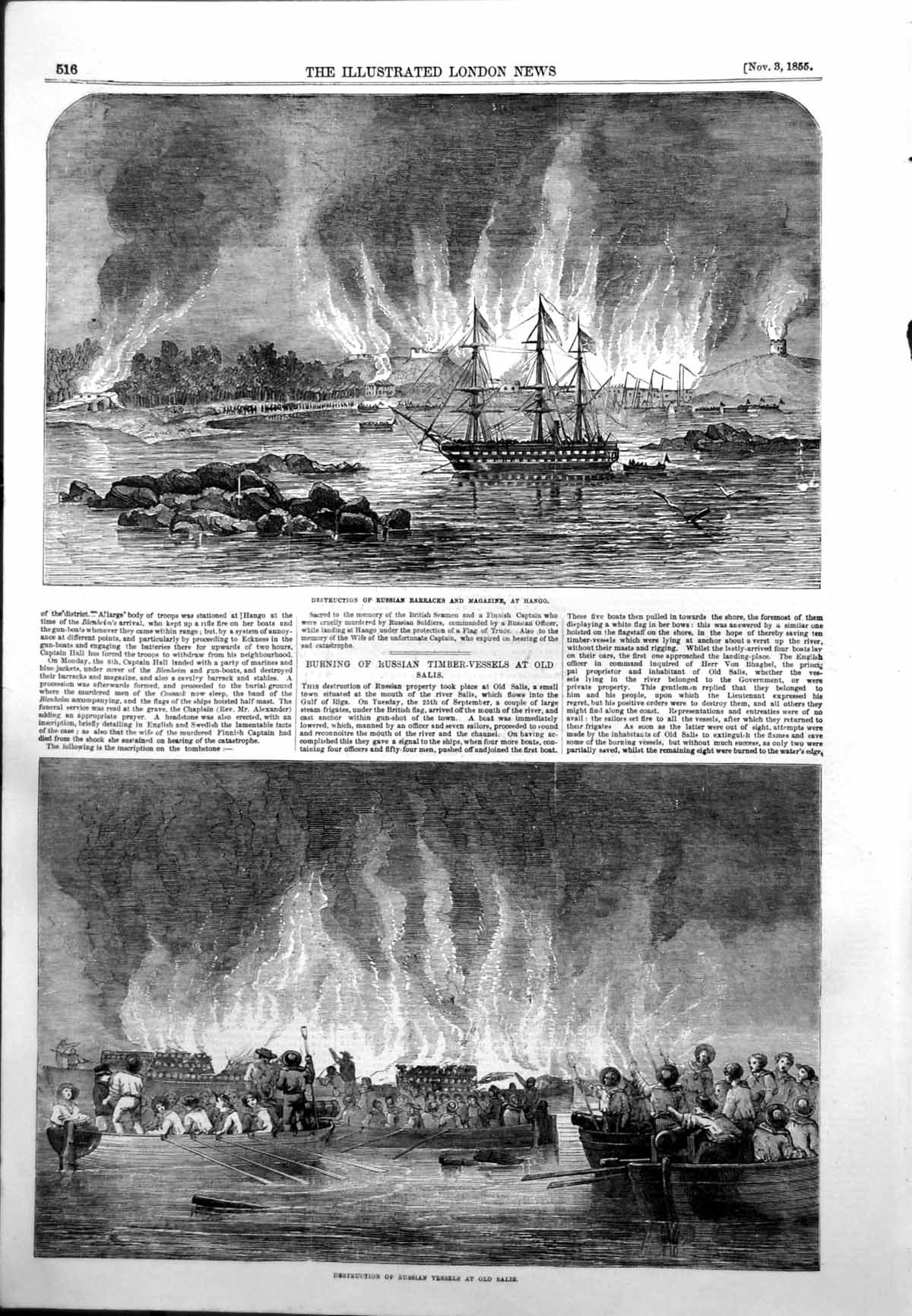 Old Antique Print Destruction Russian Barracks Hango Vessels Salis 1855 19th