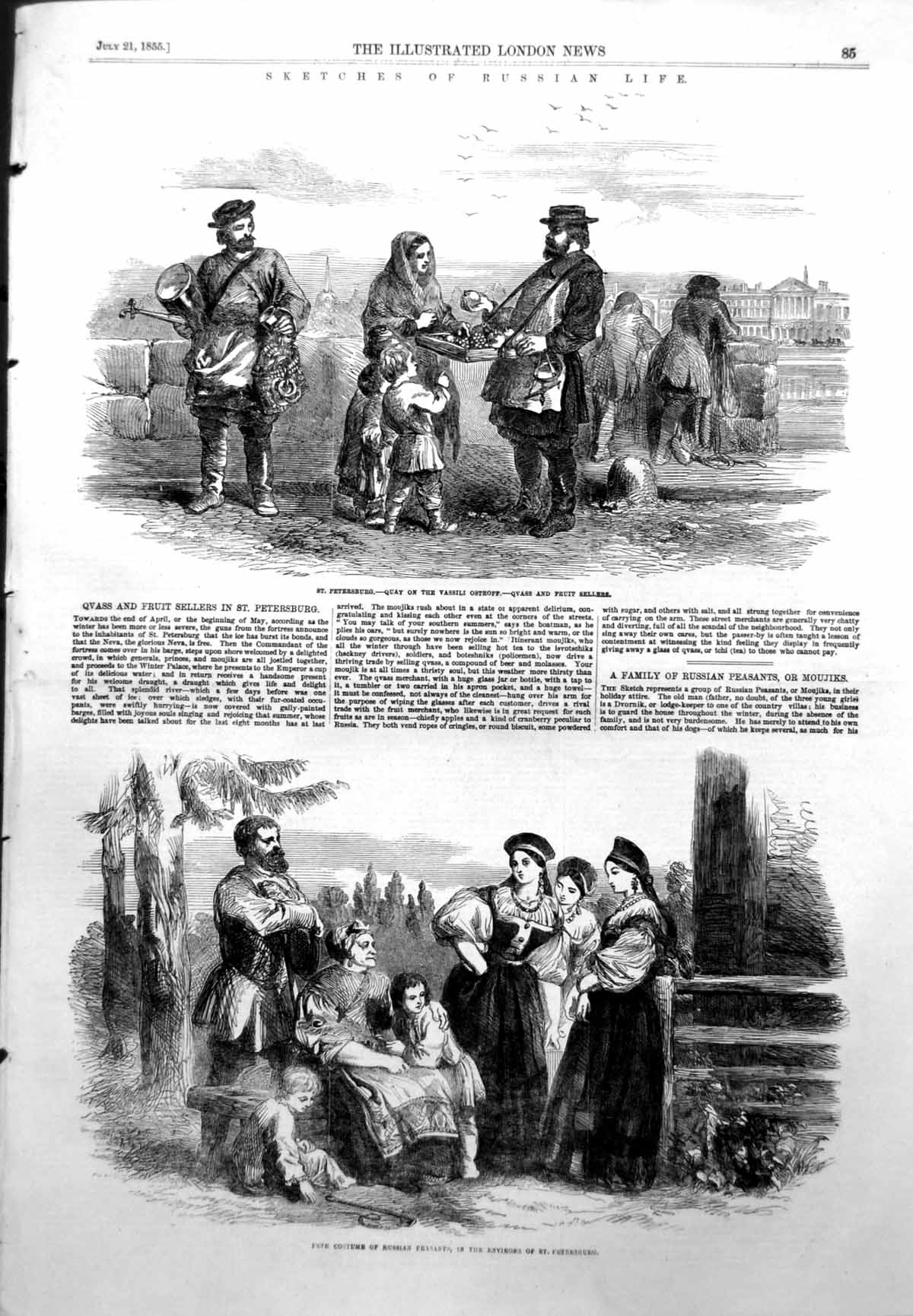 Old Print St Petersburg Fete Costumes Russian Peasants Fruit Sellers 1855 19th