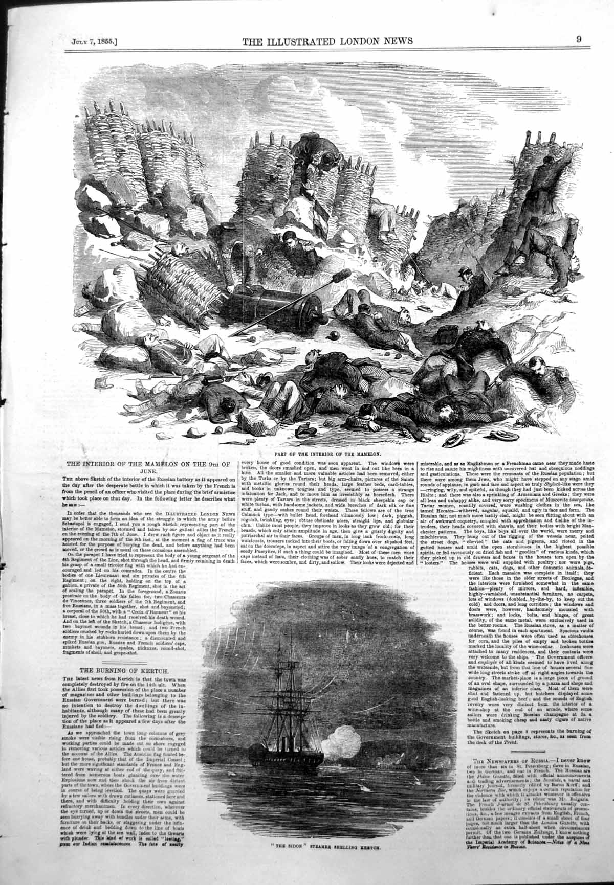Original Old Antique Print Interior Mamelon Sidon Steamer Shelling Kertch 1855