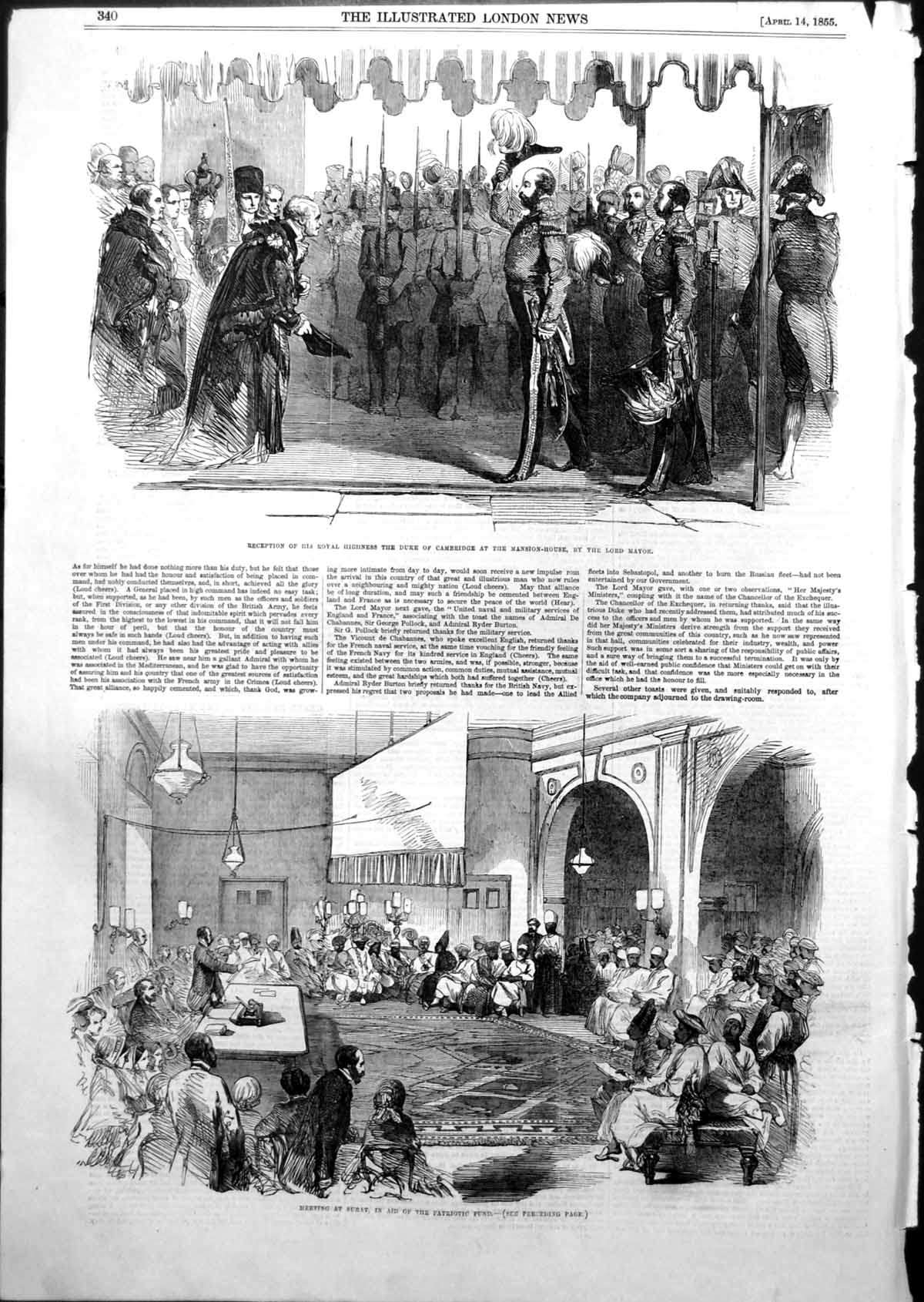 Antique Old Print Duke Cambridge Lord Mayor Mansion House Meeting Surat 1855