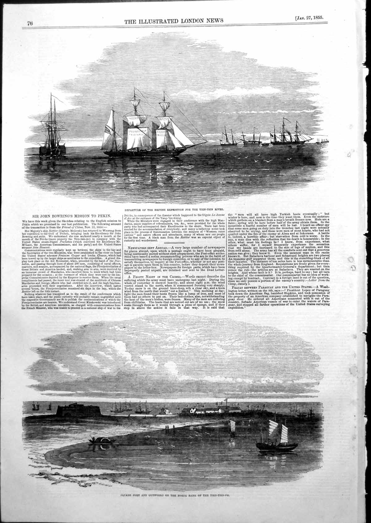Antique Print British Expedition Tien Tien River Square Fort Outworks 1855 19th