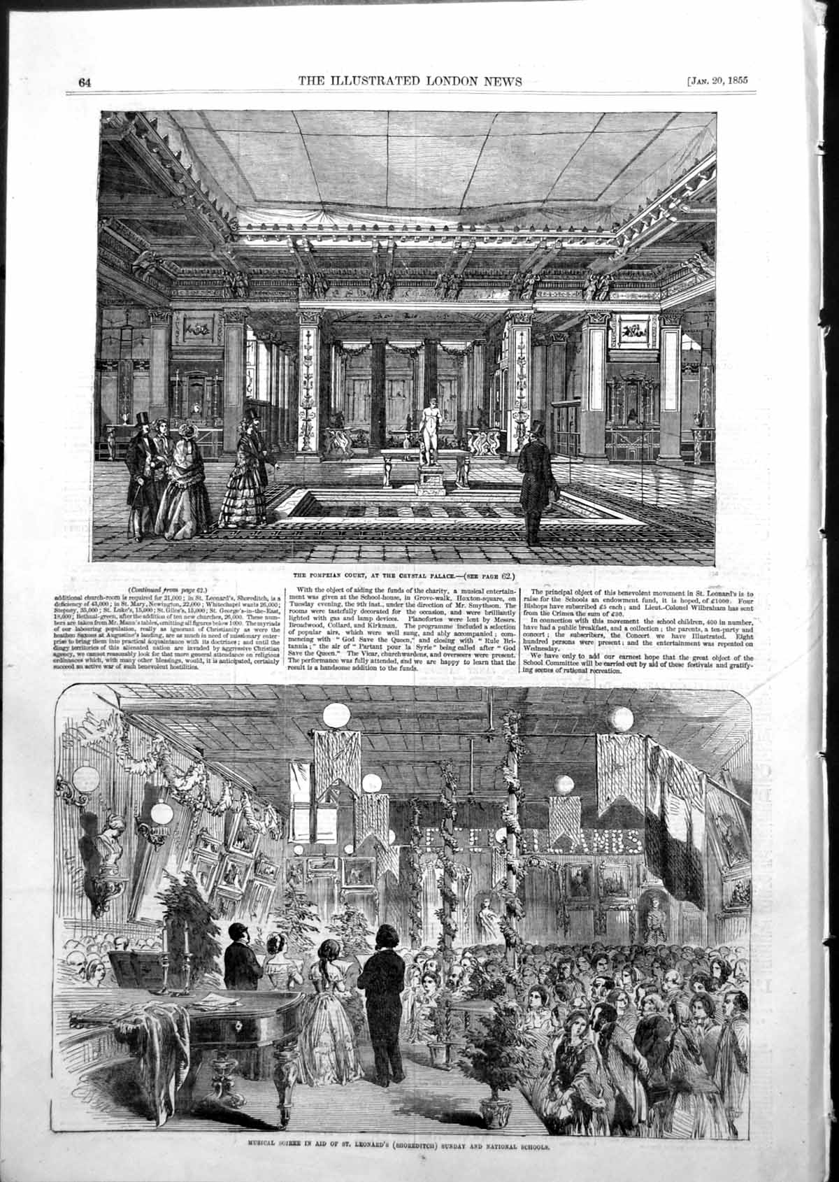 Old Pompeian Court Crystal Palace Musical Soiree St Leonards 1855 Ref Victorian