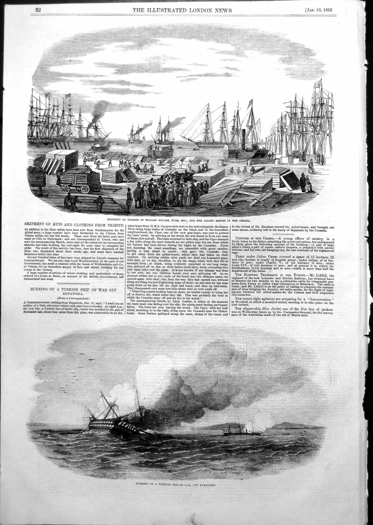 Old Burning Turkish Ship Eupatoria Shipment Trieste Army Crimea 1855 Victorian