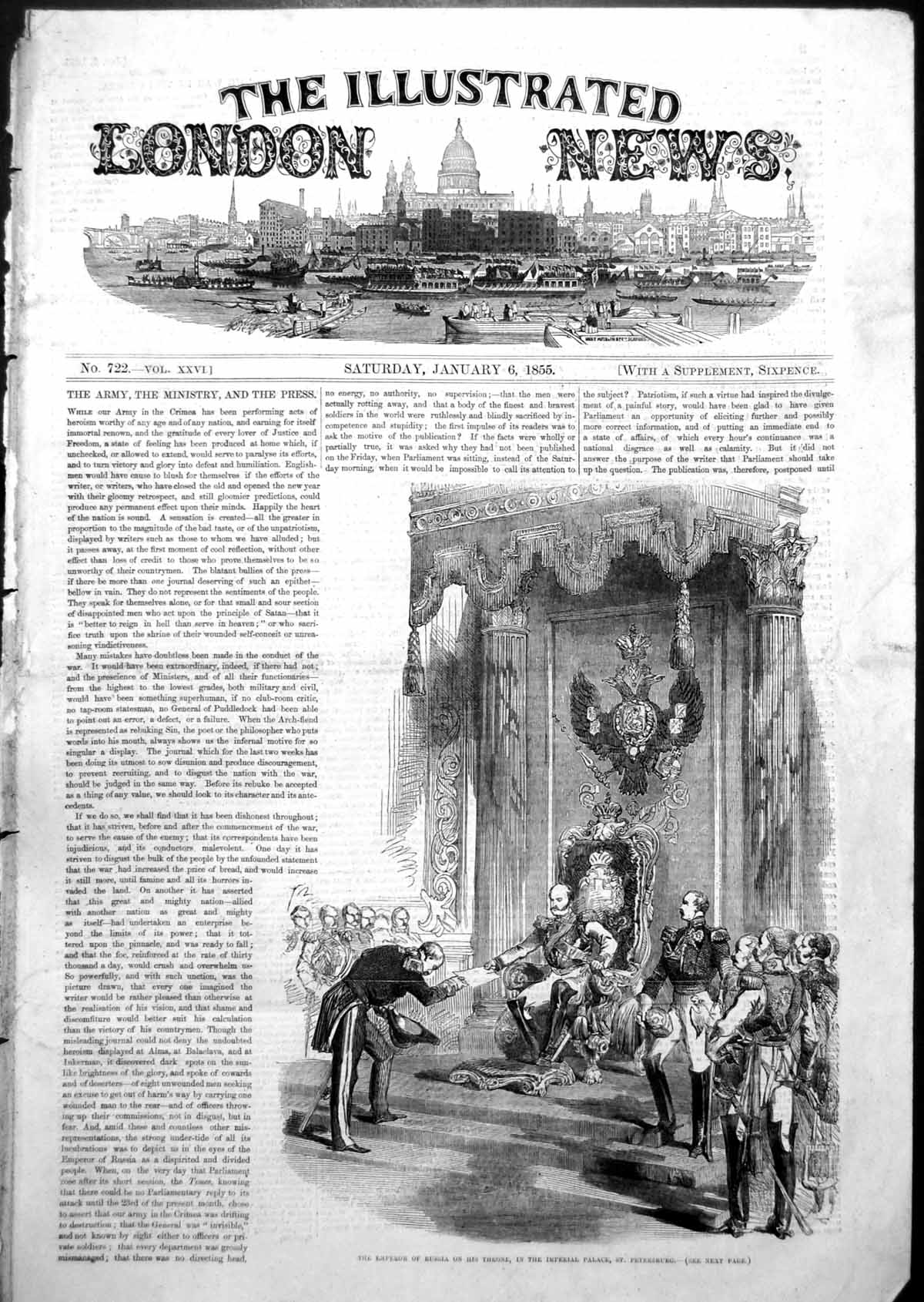 Old Print Emperor Russia Throne Imperial Palace St Petersburg 1855 Ref.2 19th