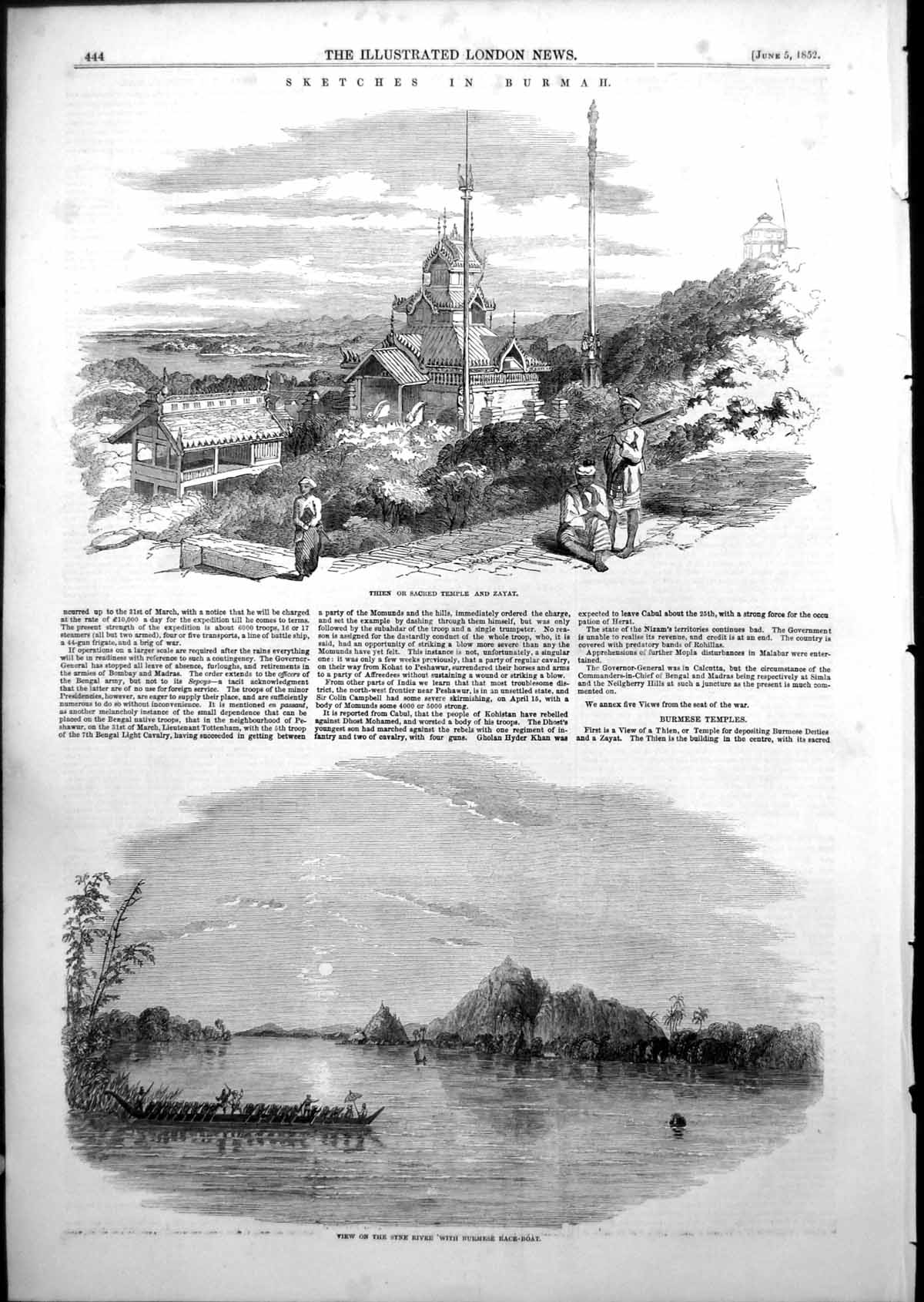 Antique Old Print Burmah Thien Sacred Temple Zayat Syne River Race Boat 1852