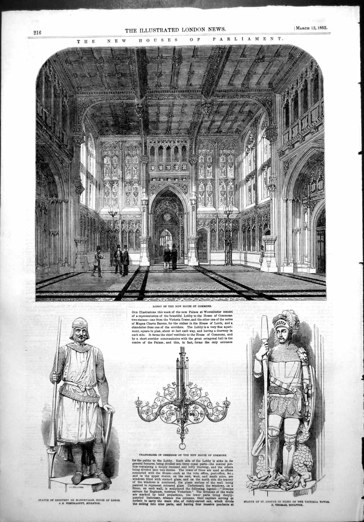Antique Print Lobby New House Commons Statue St George Victoria Tower 1852 19th