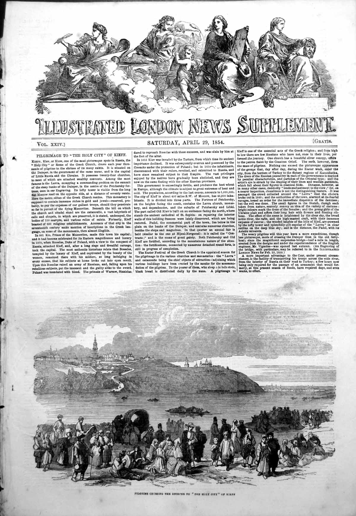 Old Antique Print Pilgrims Crossing Dnieper Holy City Kieff Russia 1854 19th