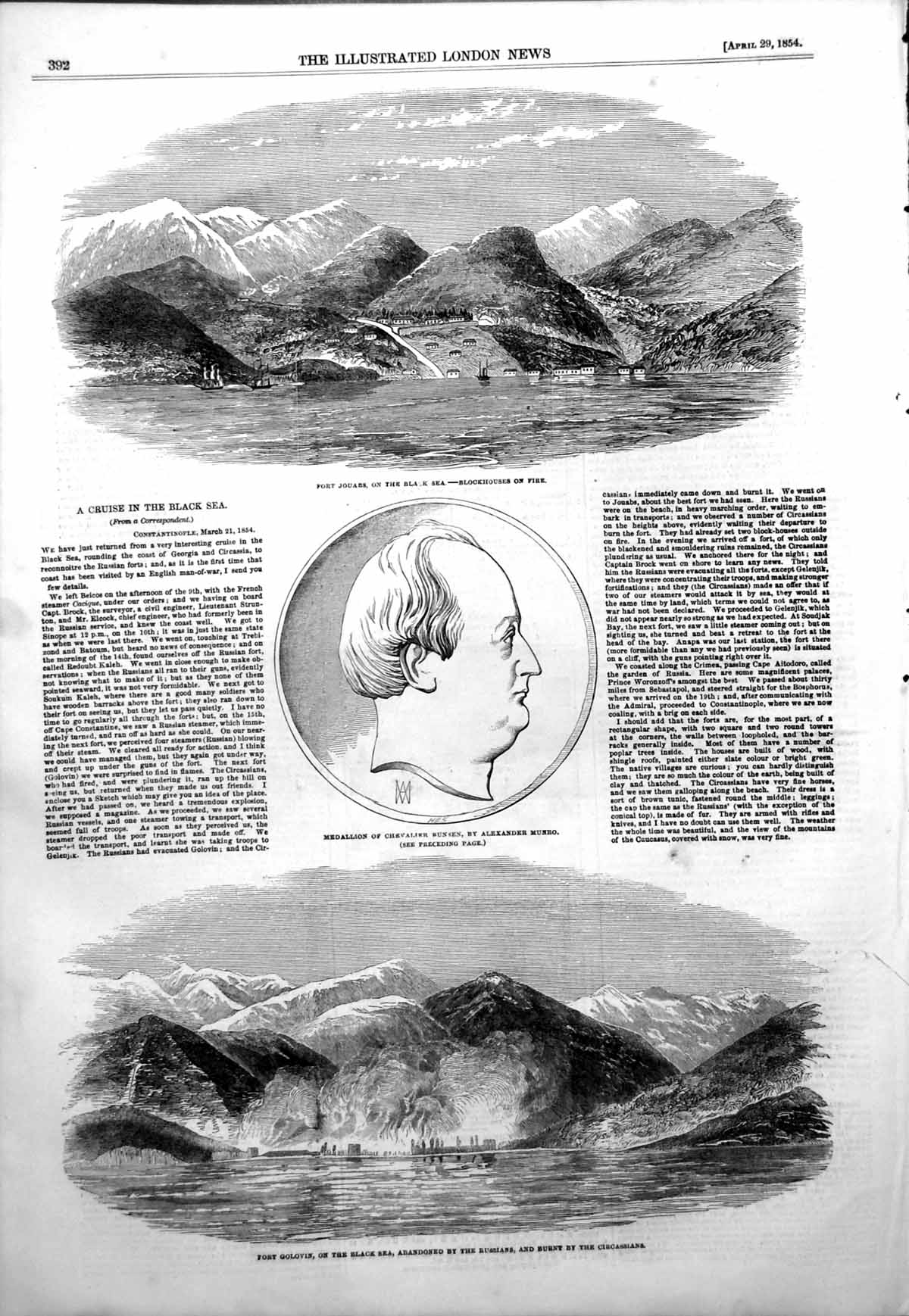 Antique Print Medallion Chevalier Bunsen Fort Jouabs Golovin Black Sea 1854