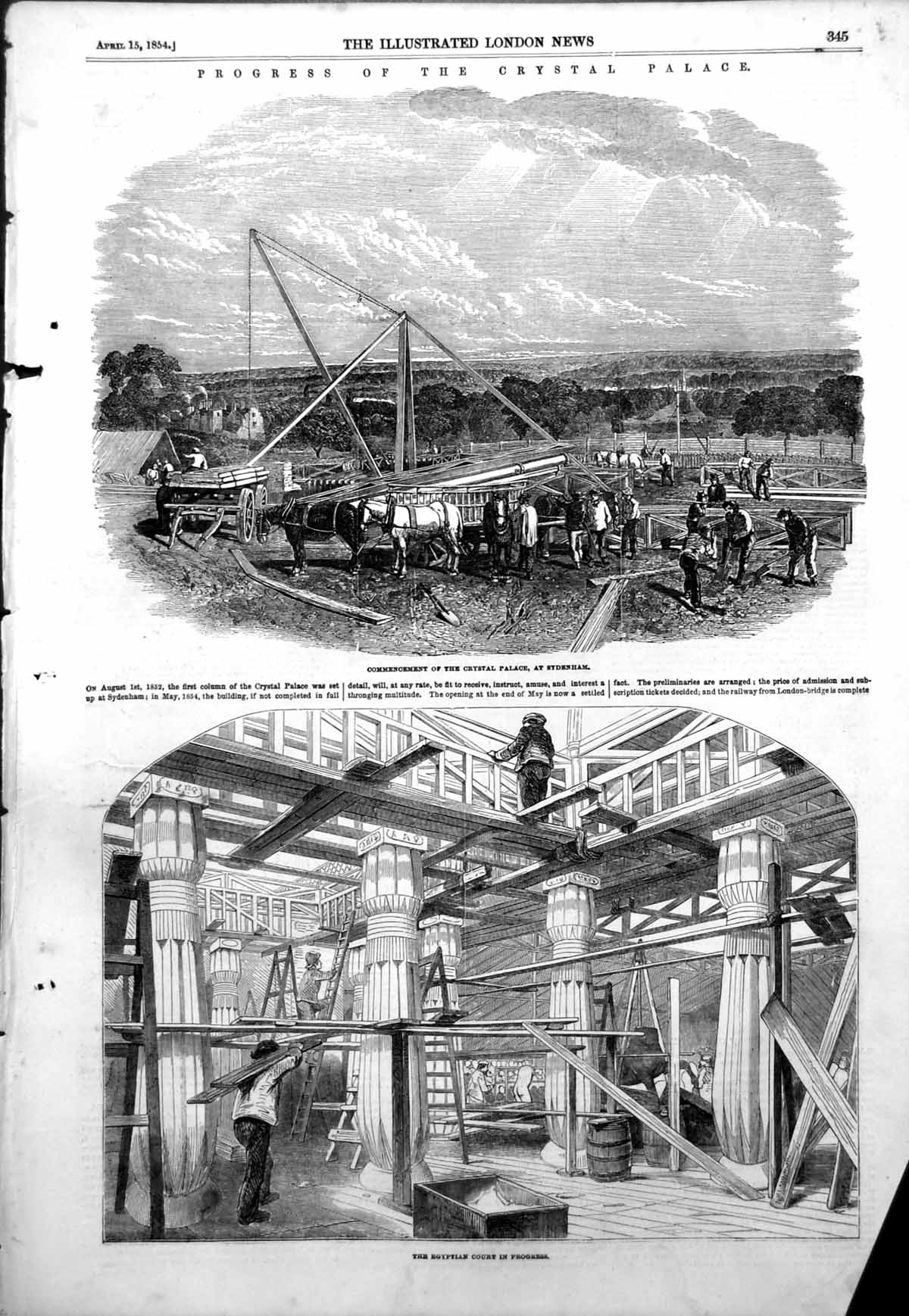 Antique Old Print Egyptian Court Progress Commencement Crystal Palace 1854 19th