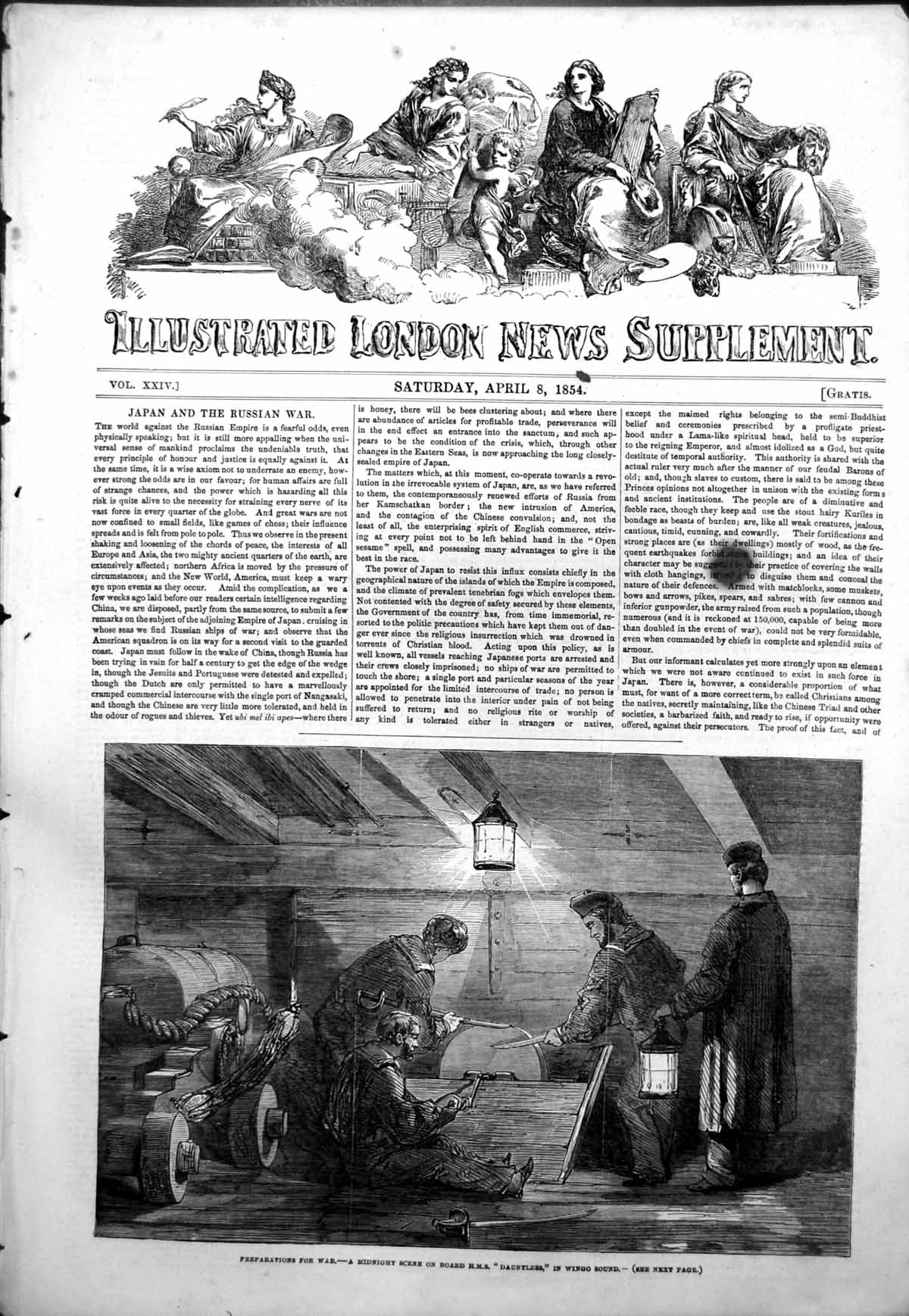 Antique Old Print Preparations War Midnight Hms Dauntless Wingo Sound 1854 19th