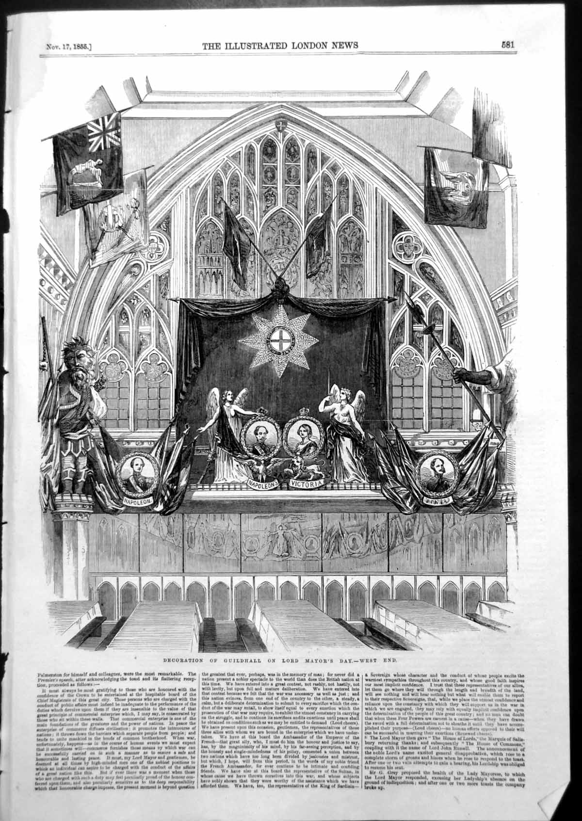 Original Old Antique Print Decoration Guildhall Lord Mayors Day West End 1855