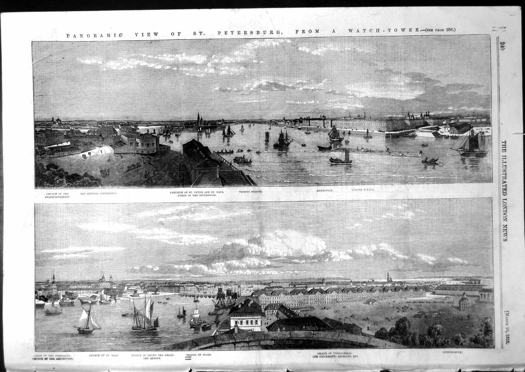 Antique Old Print Panoramic View Petersburg Trinity Bridge Winter Palace 1855
