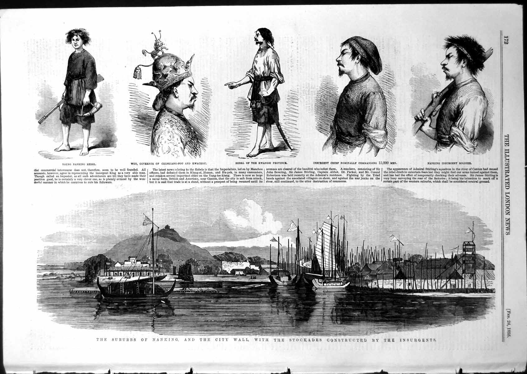 Old Print Suburbs Nanking City Wall Stockade Constructed Insurgents 1855 19th