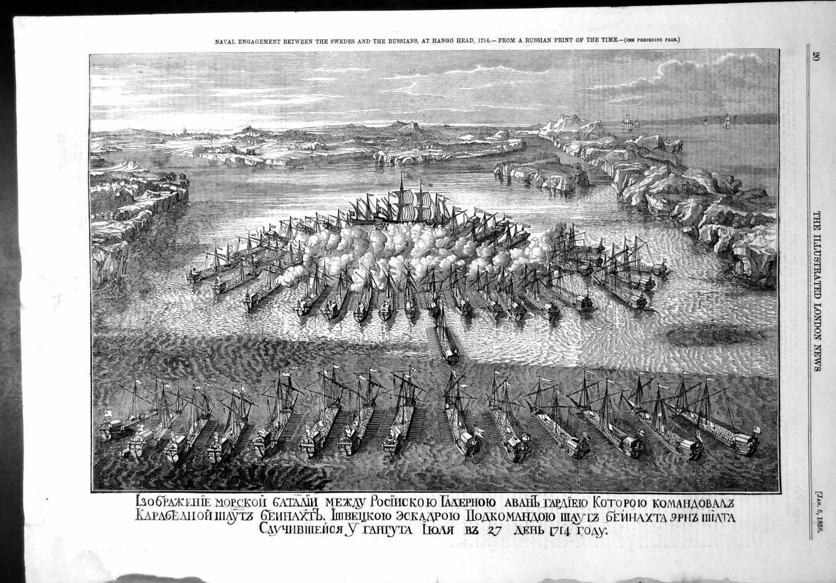 Antique Print Naval Engagement Between Swedes Russians Hango Head 1714 1856