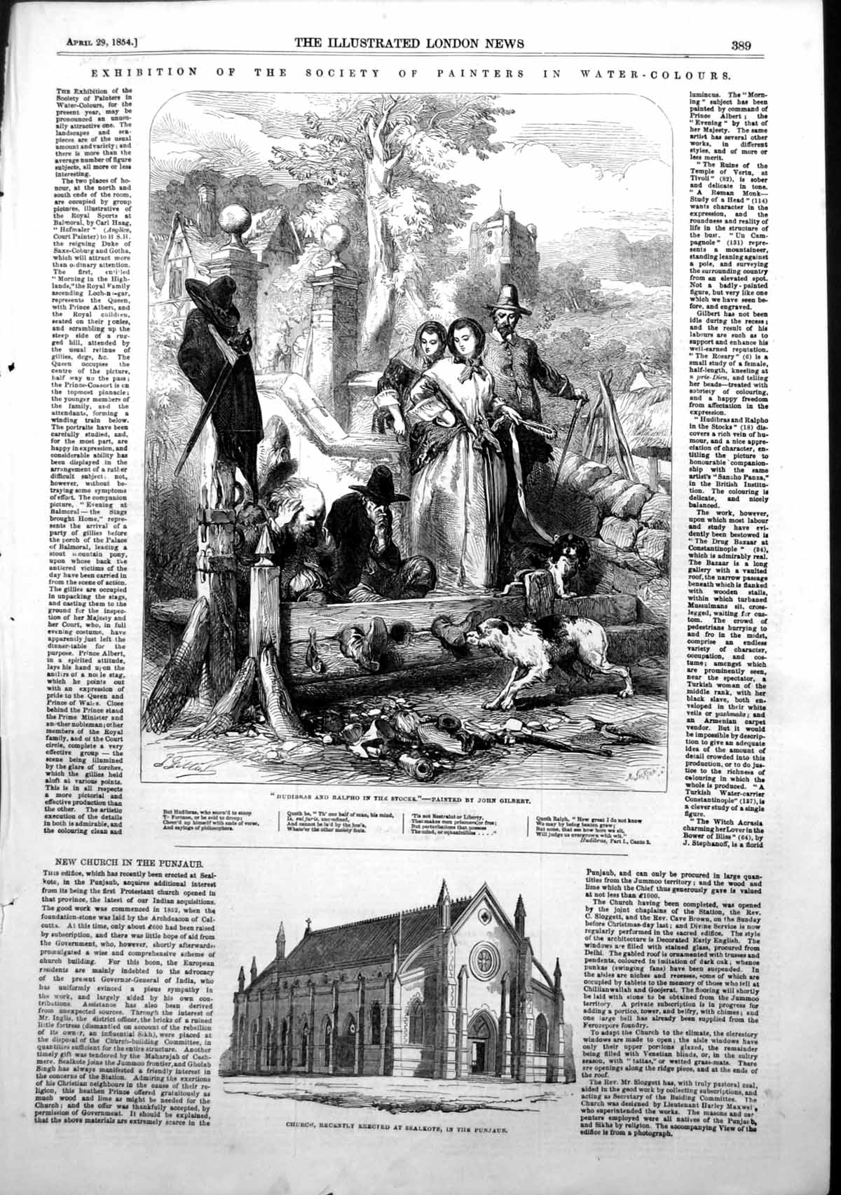 Antique Print Hudibras Ralpho Stocks J Gilbert Church Sealkote Punjaub 1854